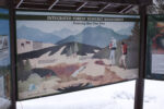 One of the interpretive signs along the trail